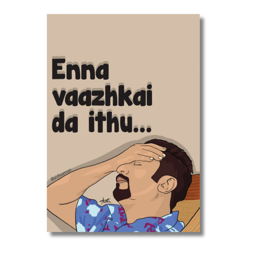 Kamal Hassan Meme Wall Poster