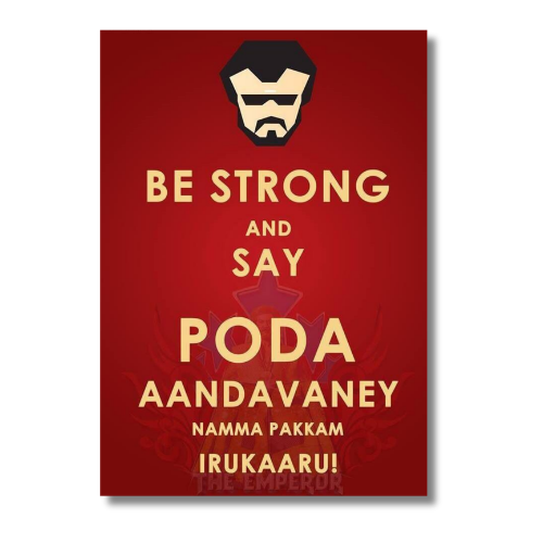 Be Strong And Say Wall Poster