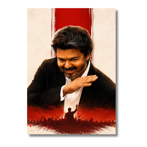 CM Vijay Wall Poster