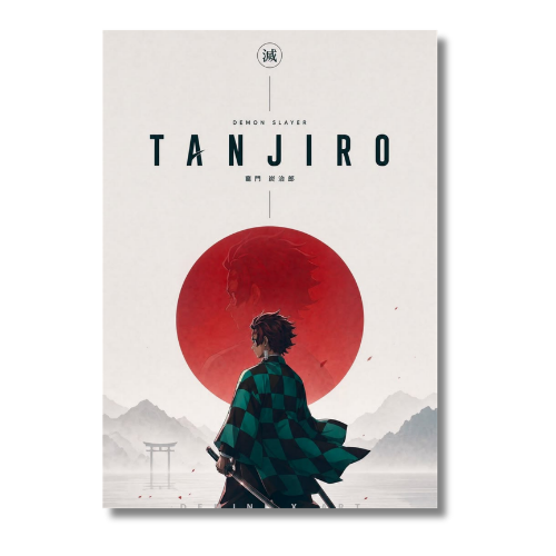 Demon Slayer Tanjiro Sun Wall Poster