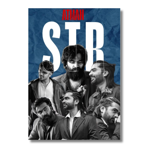 Atman STR Collage Wall Poster