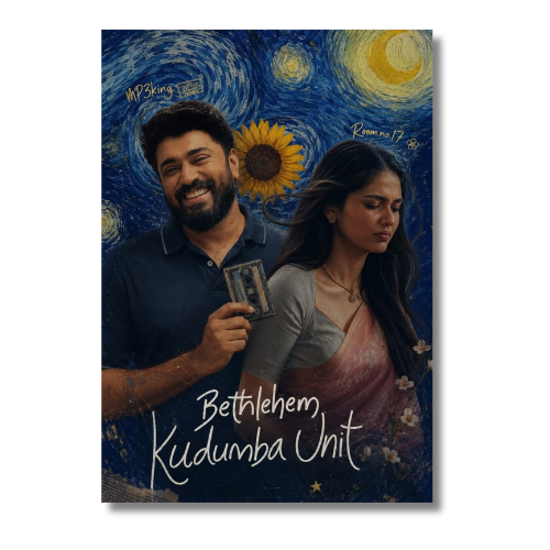 Bethlehem Kudumba Unit Vintage Wall Poster