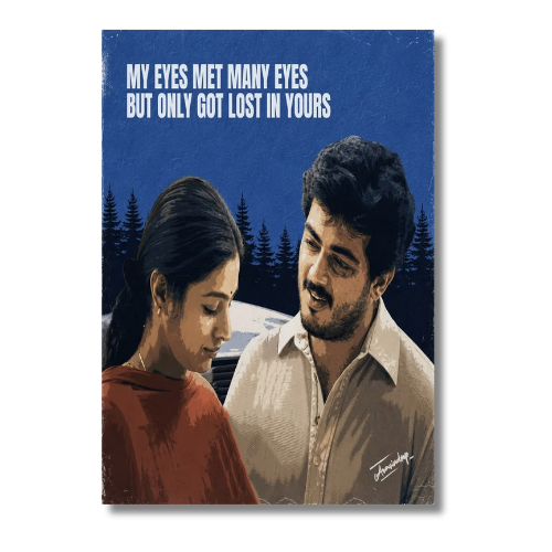 Ajith My Eyes Met Many Eyes Wall Poster