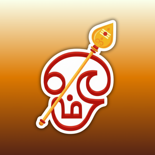 Vel of Victory sticker | Tamil version
