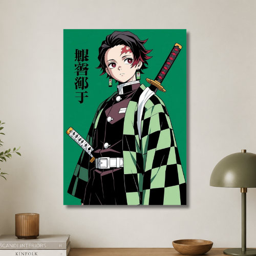 Scar and Sword Wall poster