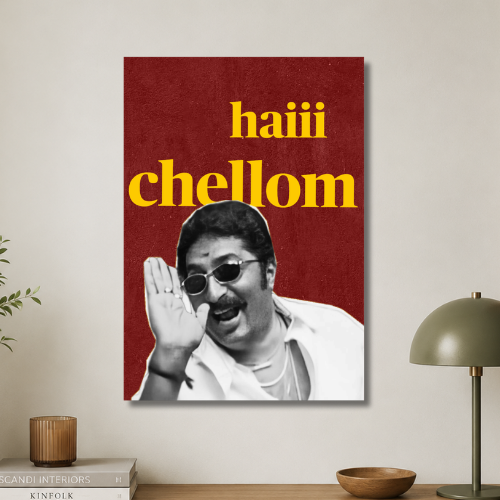 Haii chellom Wall poster