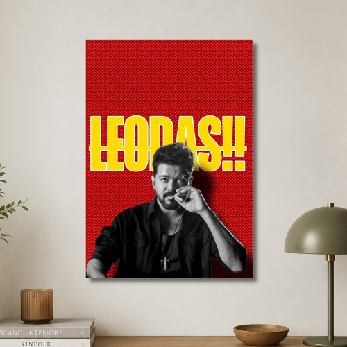Leo das wall poster