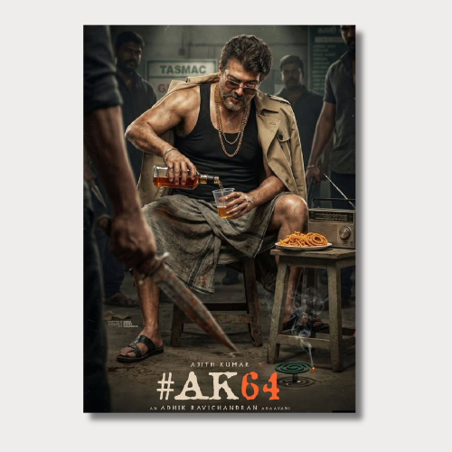 AK64 wall poster