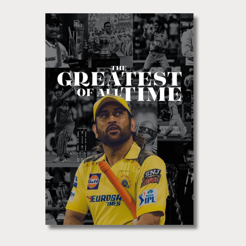 MS Dhoni Goat Wall Poster
