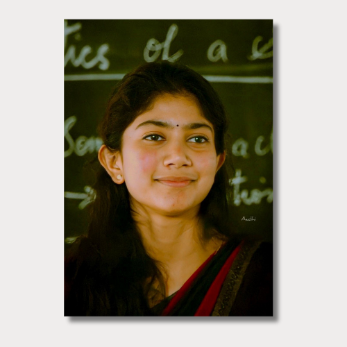 Malar teacher wall poster