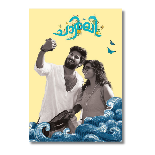 Charlie Movie Wall Poster