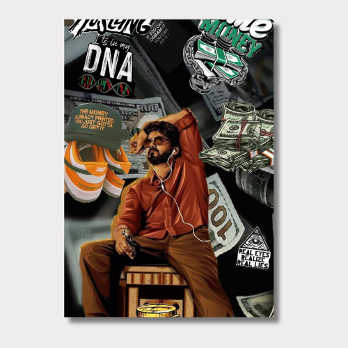 JD wall poster