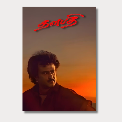 Thalapathy movie wall poster