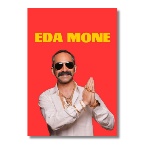 Eda Mone Wall Poster
