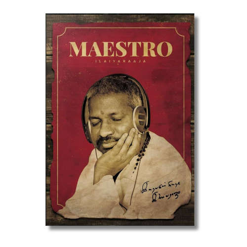 Ilaya Raja Vintage Wall Poster