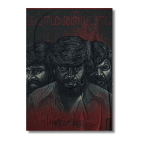 Subramaniyapuram Vintage Wall Poster