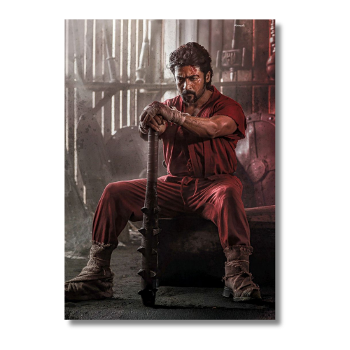 Retro Suriya Sitting Wall Poster