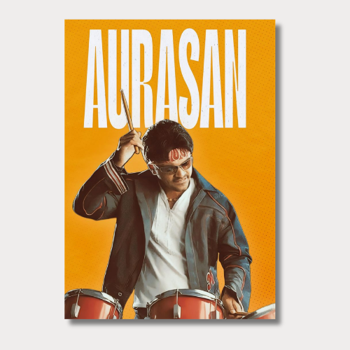 Aurasan wall poster