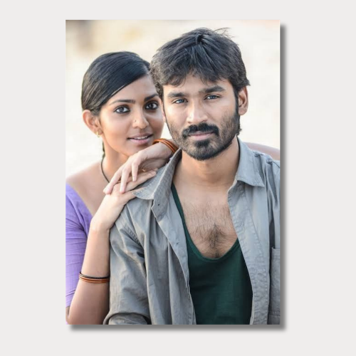 Maryan wall poster