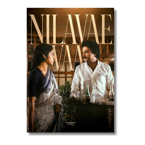 Nilavae Vaa Song Wall Poster