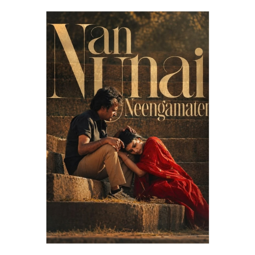 Thalapathi Movie Nan Unai Neengamaten Wall Poster