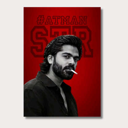 Atman wall poster
