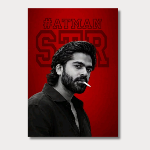 Atman wall poster