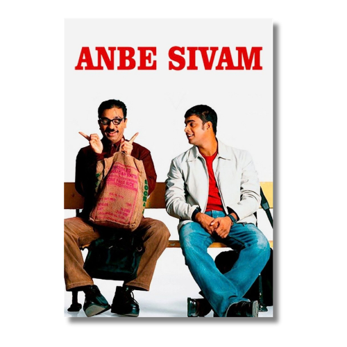 Kamal Hasan Maddy Anbe Sivam Wall Poster