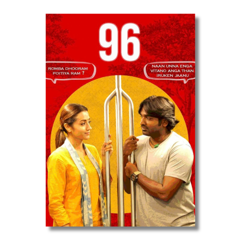 96 Movie Epic Wall Poster