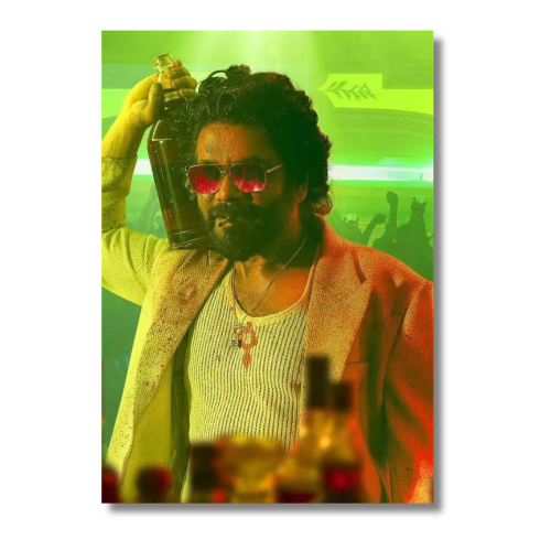 Nagarjuna Simon Wall Poster
