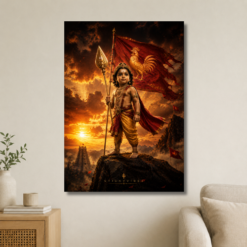 Bala Murugan: The Young Commander Wall Poster
