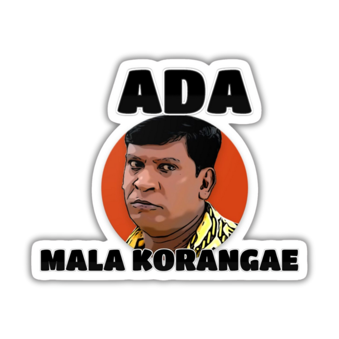 Ada mala korange Sticker
