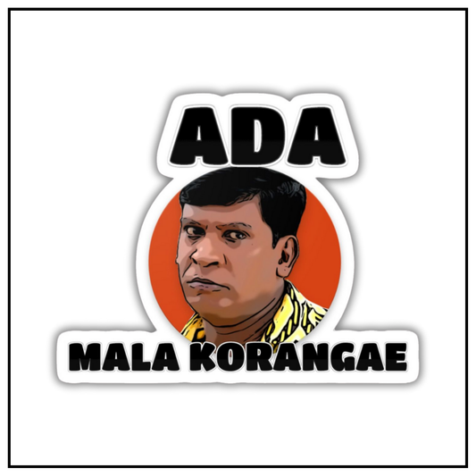 Ada mala korange Sticker