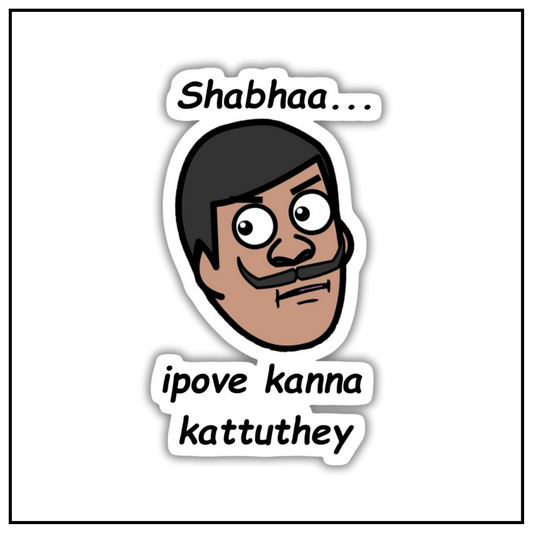 Shabhaa ipove Sticker