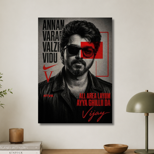 Annan vara vazhi vidu Wall poster
