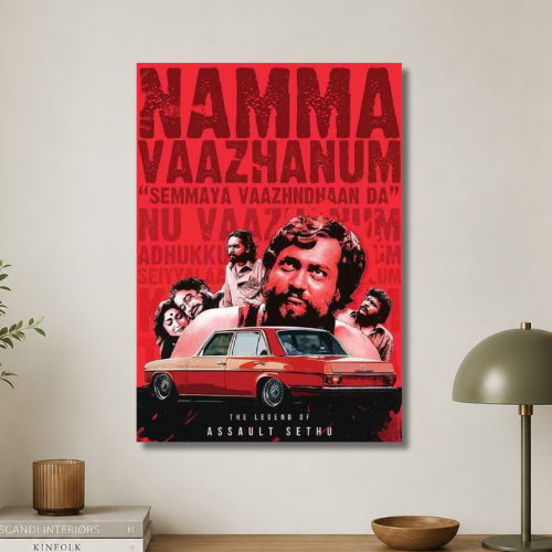 Nama vazhanum semmaya vazhanum Wall poster