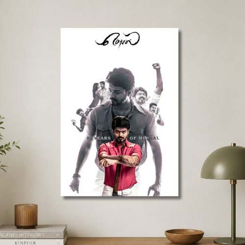 Mersal Wall paper