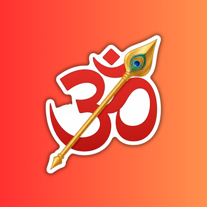 Vel of Victory sticker | Sanskrit version