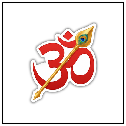 Vel of Victory sticker | Sanskrit version