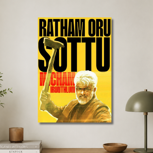 Ratham oru sottu micham irunthalum wall poster