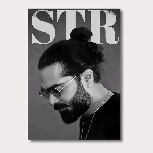 STR wall poster