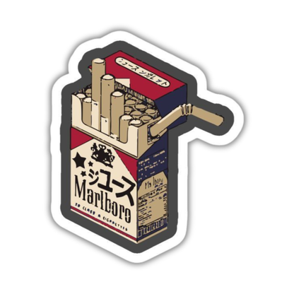 Open Box Sticker