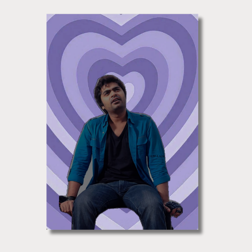 STR v2 wall poster