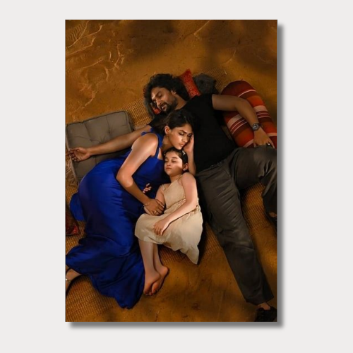 Hi naana wall poster