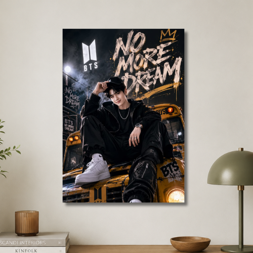 No more dream wall poster