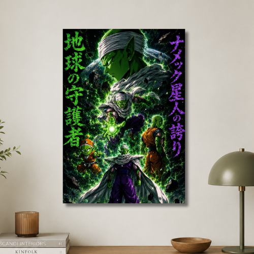 Dragon ball wall poster