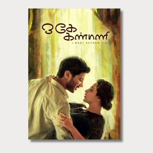 O K Kanmani wall poster