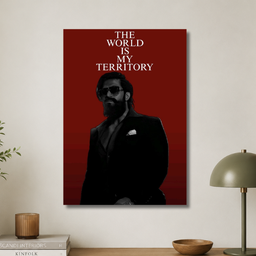 The world is my territory wall poster