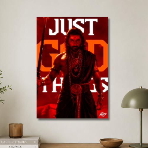 Just god things wall poster