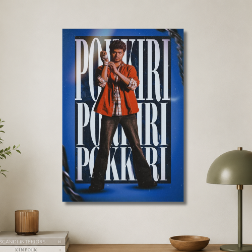 Pokiri wall poster